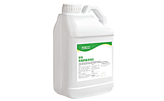 在現(xiàn)代口腔醫(yī)學中，多酶清洗劑扮演著越來越重要的角色。牙科專用多酶清洗劑是一種專門用于牙科清洗的制劑，其主要成分包括多種酶，這些酶具有強大的清潔和去污能力。